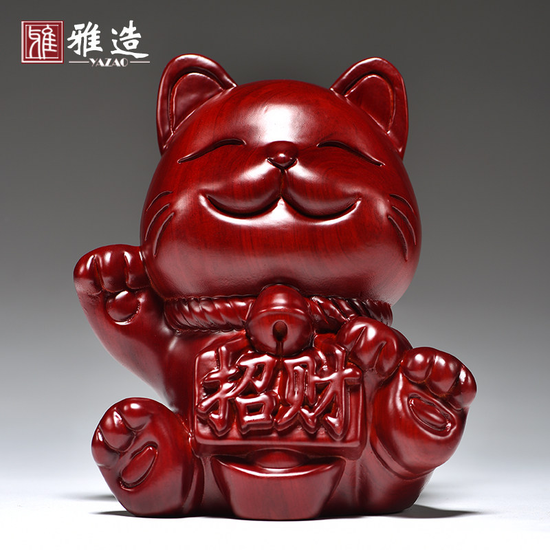 招财猫摆件店铺收银台前台发财猫家居玄关桌面实木装饰开业礼品