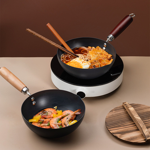 加厚无涂层极铁锅小号炒锅辅食锅泡面锅一人食迷你锅家用炒菜精铁