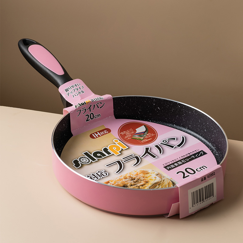 20CM早餐锅煎鸡蛋锅麦饭石不粘锅平底锅牛排锅韩式煎锅电磁炉适用