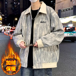 美式 夹克翻领宽松棒球服男 复古扎染外套男秋冬加绒加厚飞行员工装
