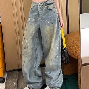 子 男女水洗做旧复古设计感泼墨拖地宽松直筒裤 美式 高街痞帅牛仔裤