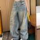 男女水洗做旧复古设计感泼墨拖地宽松直筒裤 美式 高街痞帅牛仔裤 子