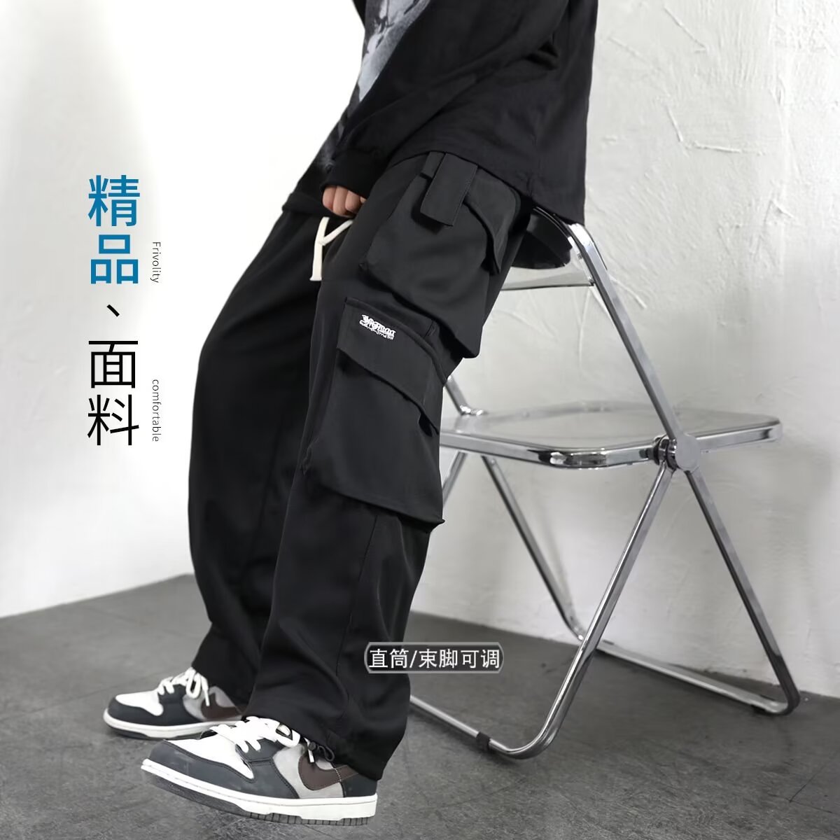 夏季工装裤男款潮牌胖子阔腿休闲