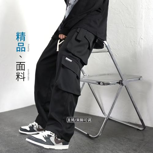 夏季工装裤男款潮牌胖子阔腿休闲