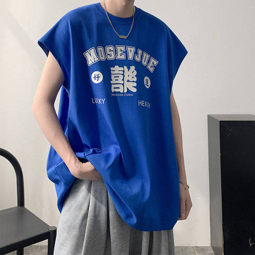 克莱因蓝篮球背心男夏季ins潮
