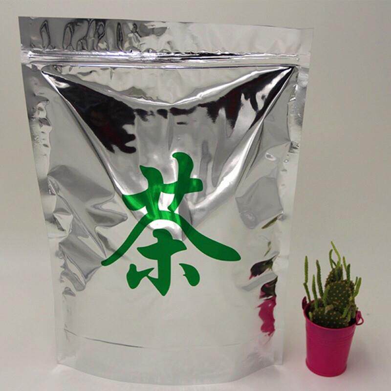 一二100铝箔袋茶叶包装袋子自封袋拉链锡纸半斤红绿茶保鲜通用只|ruв категории посуда, чайный сервиз, чайница - от Buy2taobao.com для оказания профессиональной услуги покупки агента Taobao