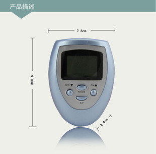 多功能按摩器颈椎按摩仪迷你按摩仪低频脉冲经络理疗仪