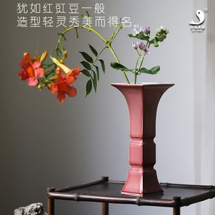 大鱼美器豇豆红四方尊花瓶景德镇陶瓷花瓶原矿釉高温烧制民宿乔迁