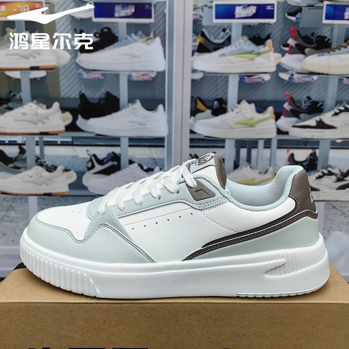 鸿星尔克2025春季男子轻便软底运动板鞋休闲饼干鞋女11125101178