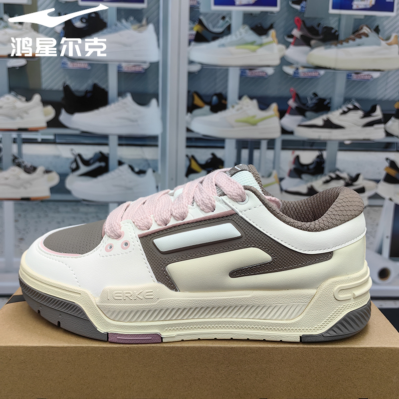 鸿星尔克板鞋2024冬季男女情侣百搭轻便休闲运动鞋女12124401011