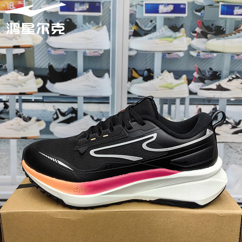 鸿星尔克女鞋2025冬季雨盾防水跑步鞋防滑耐磨运动鞋12125403316