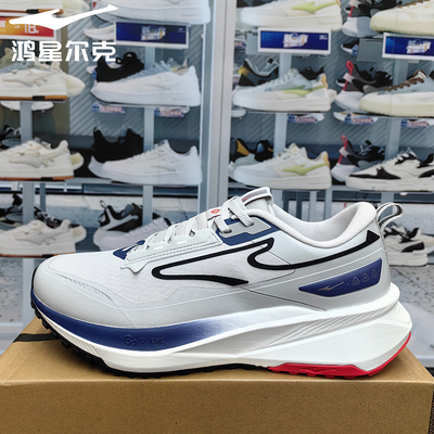 鸿星尔克男鞋2025冬季防滑耐磨雨盾跑鞋男防水运动鞋11125403316