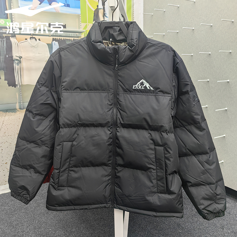 鸿星尔克2025冬季男子保暖运动羽绒服户外防泼水外套11225401130
