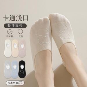 船袜女防滑不掉跟袜子夏季薄款女士棉袜浅口短袜夏天薄款透气隐形