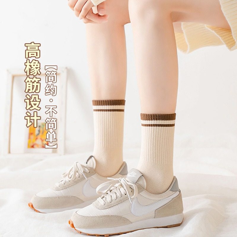 袜子女百搭春秋中筒袜运动健身JK学生吸汗条纹黑白色冬季高筒袜潮