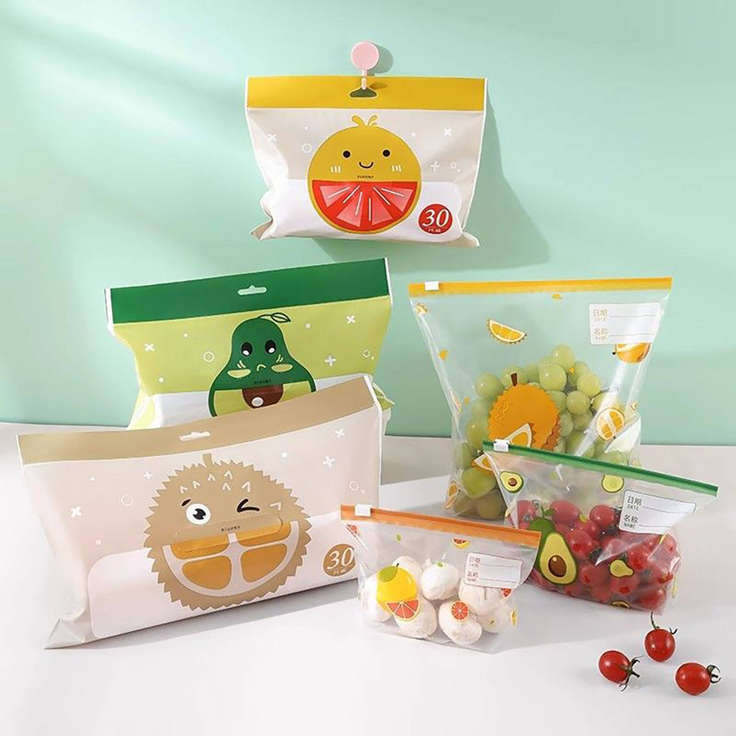 食品密封保鲜袋冰箱收纳分装袋水果蔬菜自封袋加宽彩色双筋密实袋,收纳整理,其他收纳袋,淘宝优惠券,粉丝福利购,淘宝优惠卷