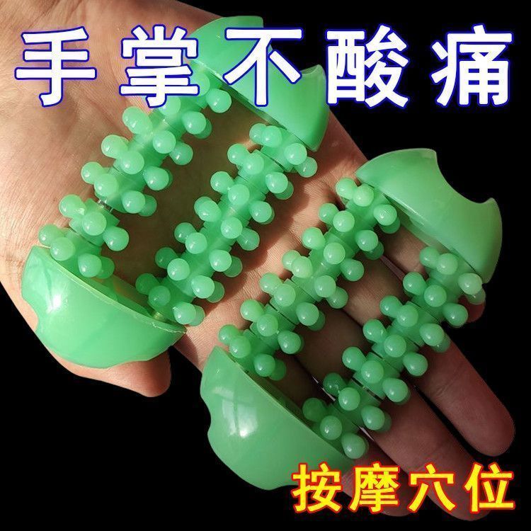 手部按摩锻炼五指训练器手掌关节老人康复健身器材手指解压神器