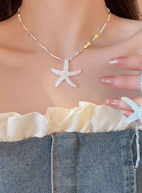 出片神器 夏季海边度假风天然贝壳串珠项链女甜美少女小花锁骨链