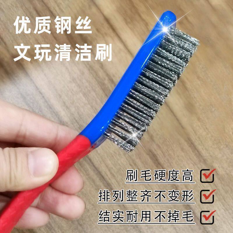 地板刷钢丝铁刷子刷地扫把不锈钢化妆室厕所地缝刷硬毛铁丝钢丝刷