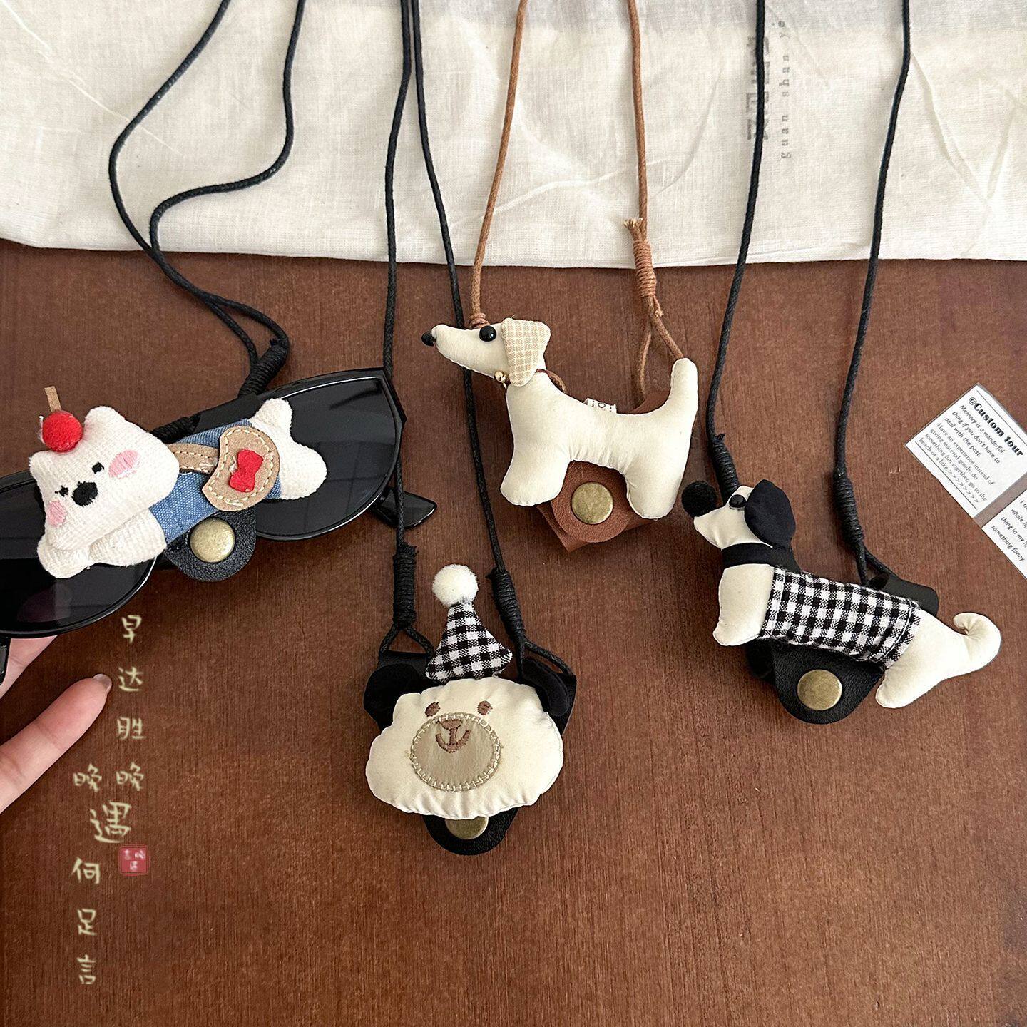 可爱小狗长款挂绳眼镜夹项链女墨眼镜链