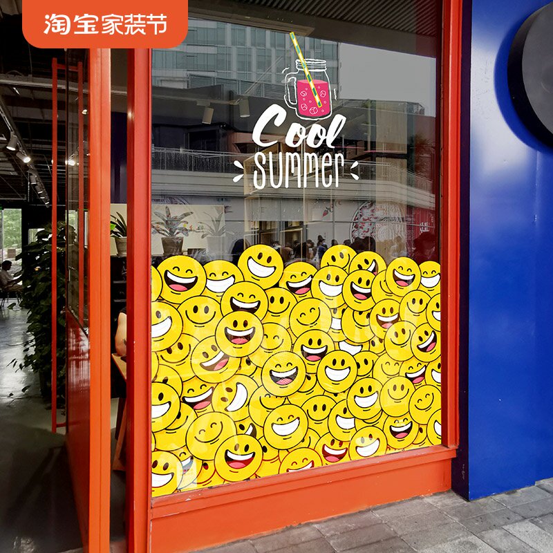 腰线笑脸emoji隔断贴画底纹贴膜静电玻璃免胶UV网红同色表情双面