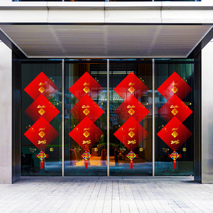 春节对联玻璃门装饰无胶静电双面贴画办公楼新年喜庆物业时尚布置