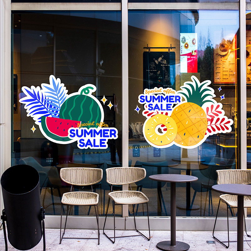 橱窗西瓜夏季创意广告贴海报画水果静电饮品店奶茶果汁无胶玻璃门
