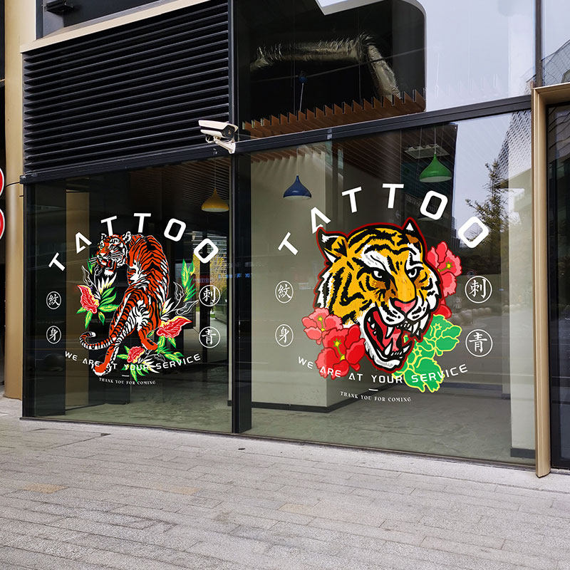 静电纹身刺青TATTOO店玻璃个性时尚休闲贴画橱窗装饰美化商业店铺