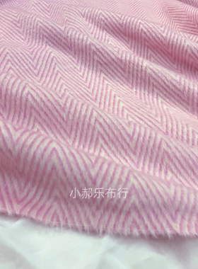 浅粉色人字羊驼绒羊毛呢布料色彩淡雅大衣套装童装设计师定制面料