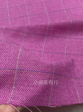 粉色人字格子羊毛布料柔顺垂度西服套装半身裙裤子设计师热卖面料