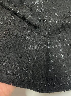黑色格纹亮丝粗花呢布料春秋编织小香风面料西装裙子套装粗纺热卖