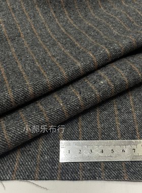 中灰色斜纹薄款毛呢条纹布料夹克西装套装裙子裤子设计师热卖面料