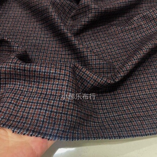 铁锈红羊毛呢小格子布料西装套装裤子裙子春秋设计师定制时装面料