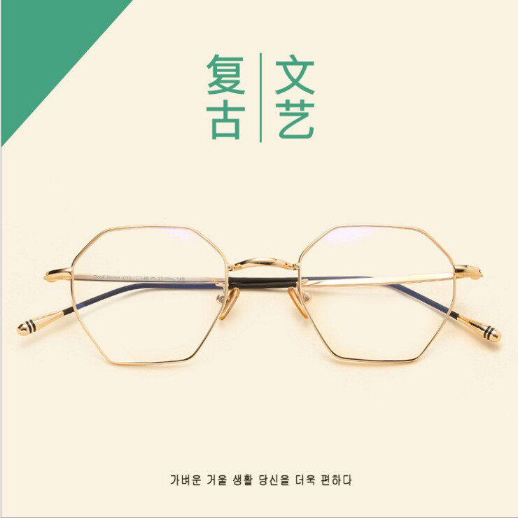 Montures de lunettes en Metal memoire - Ref 3140750 Image 6