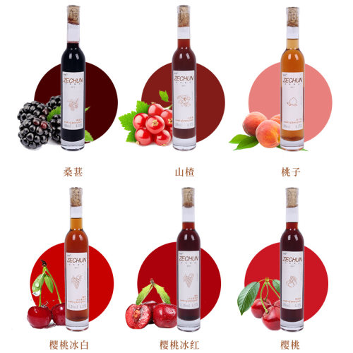 泽醇原汁发酵桑葚酒山楂酒樱桃酒