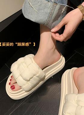 白色绿色软底一字拖松糕厚底凉拖鞋女夏外穿增高云朵面包拖鞋 MA