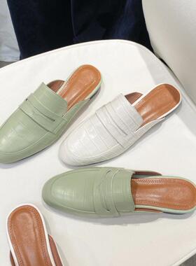 半拖鞋凉拖夏季低跟平底拖鞋女包头浅绿色白色牛皮真皮大码鞋 DQ