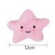 Плюшевые розовые звезды