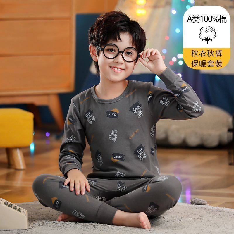 100%纯棉男童秋冬内衣睡衣秋冬新款儿童秋衣裤中小童保暖长袖套装,童装/婴儿装/亲子装,家居服套装,淘宝优惠券,粉丝福利购,淘宝优惠卷