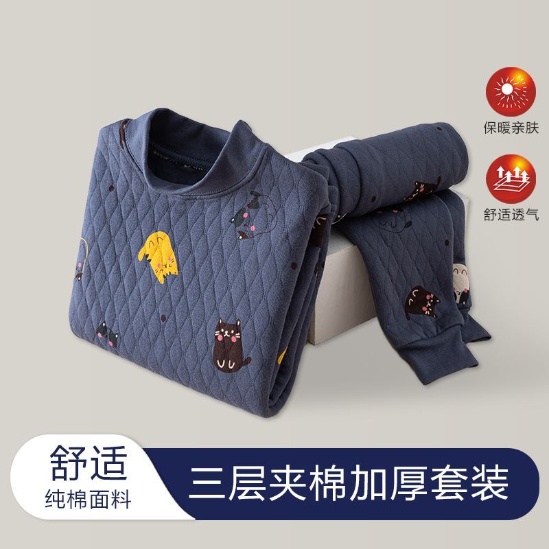 品牌儿童三层夹棉保暖内衣套装男女童中大童圆领中领秋冬秋衣秋裤