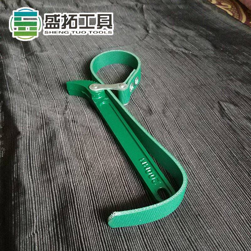 pvc扳手快速活接头扳手 快接管钳 由令伸缩扳手 20-110 160 2