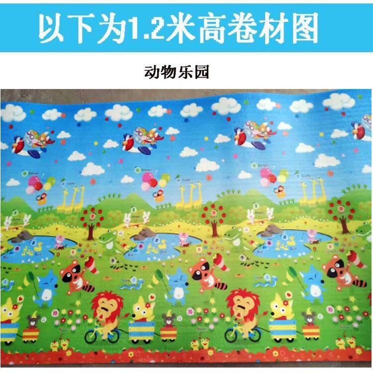 新款防撞海绵儿童墙贴软包幼儿园隔热板跆拳道墙壁泡沫防撞条加i.