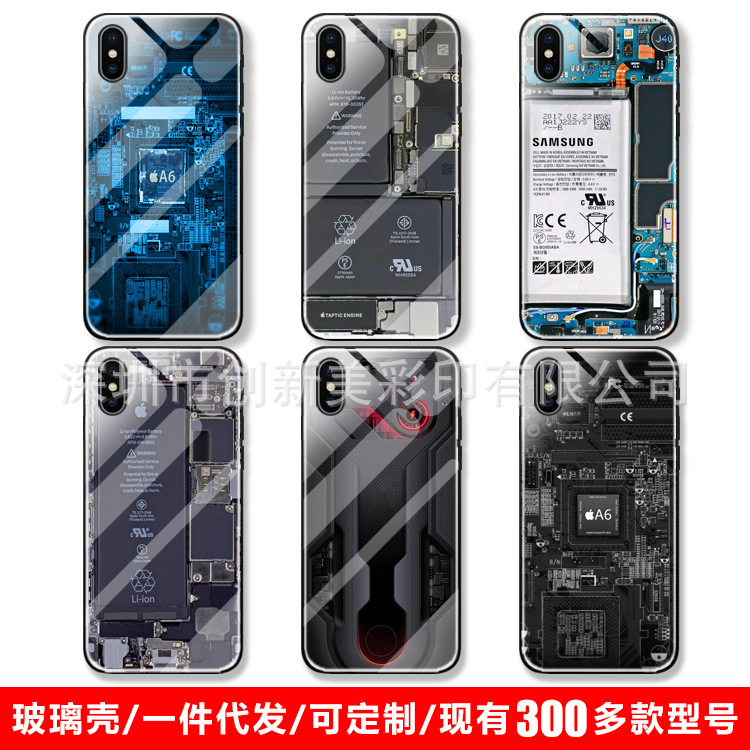 Applicable Apple xsmaxR Glass iphone7plus8 Mirror 6 Mobile phone shell Camouflage a main board Disassemblein the 3C Digital Accessories, Cell Phone Accessories , Phone Protection Case/Shell  category - from Buy2taobao.com to provide professional Taobao agent buy service