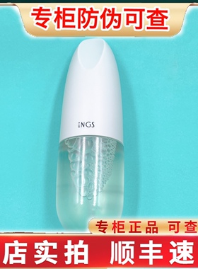英树橄榄深层净澈卸妆油120ML 温和清洁黑头粉刺收缩毛孔卸妆水