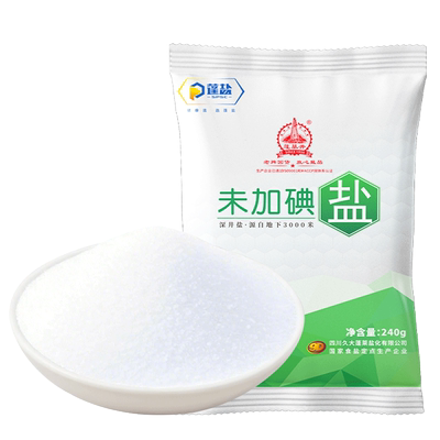 四川精制家用食用盐未加碘240g深井盐食盐无碘矿盐细盐炒菜盐巴