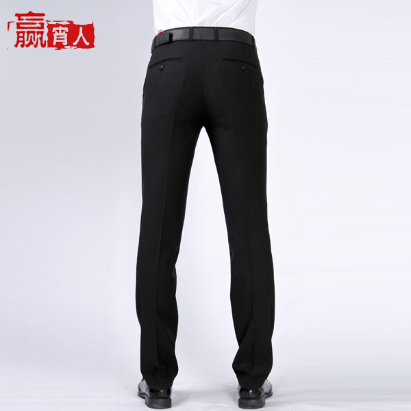 Pantalon droit - Ref 1490573 Image 5