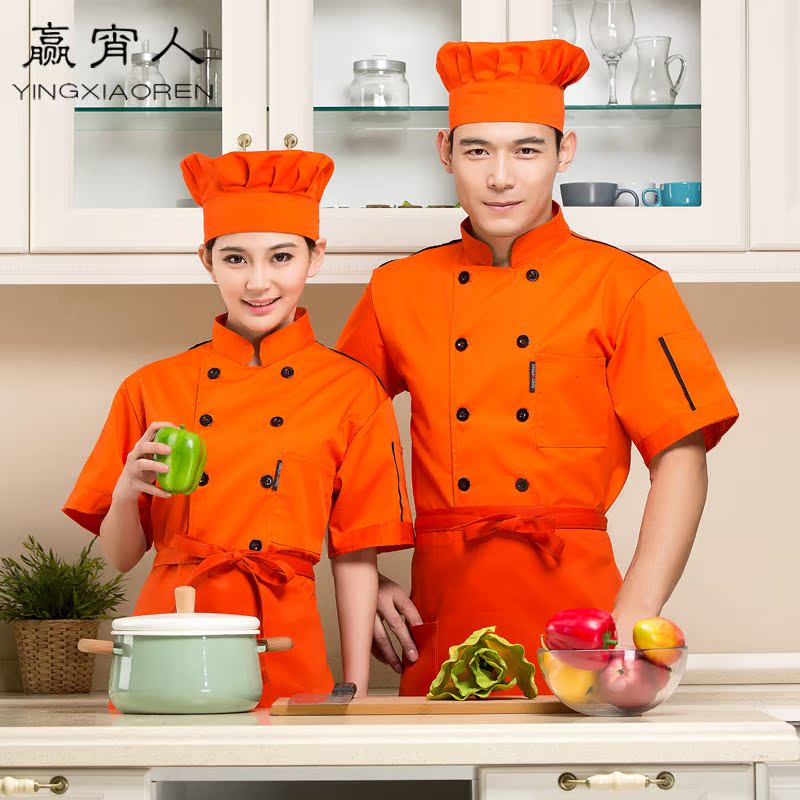Uniforme de cuisinier - Ref 1910732 Image 3