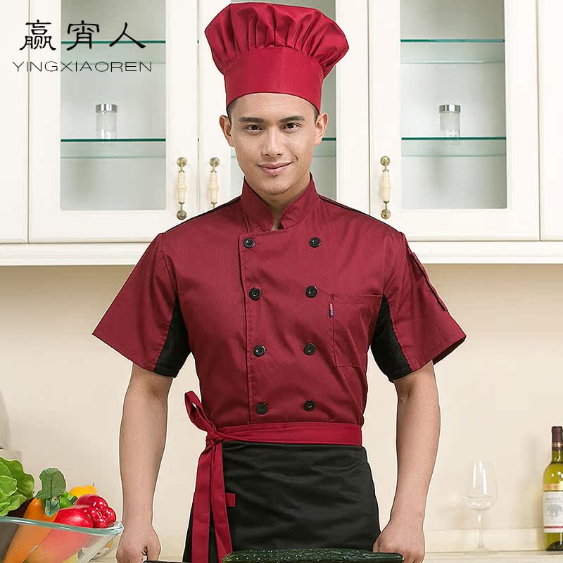 Tenue de cuisinier en LYCRA Lycra - Ref 1910721 Image 3