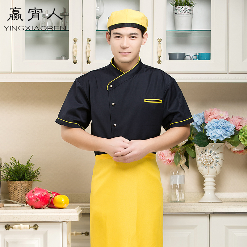Veste chef cuisinier - Ref 1910762 Image 3