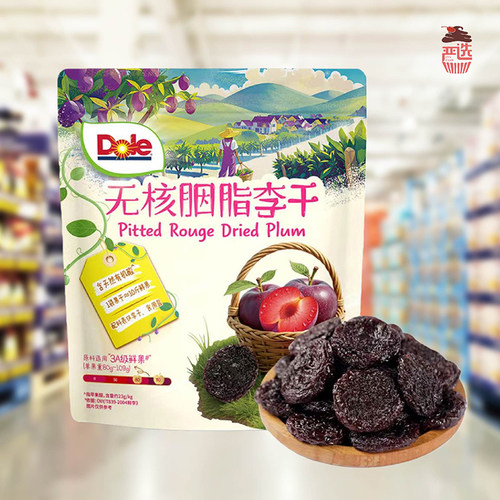 无核胭脂李干520g精选3A鲜果